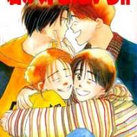  ����� Kimi ga Suki Dakara!! <small>Story & Art</small> 